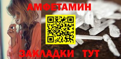 кокаин премиум Берёзовский