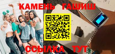 кокаин колумбия Бийск