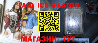 гидра Дубна