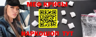кокаин премиум Берёзовский