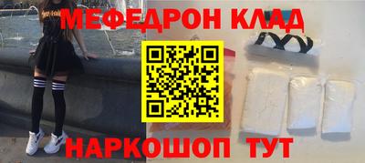 кокаин премиум Берёзовский