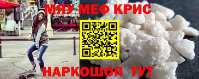 кокаин колумбия Бийск