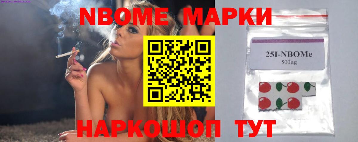 ЛСД экстази кислота  ЛСД экстази кислота  ЛСД экстази  Гусев  Вход с VPN 