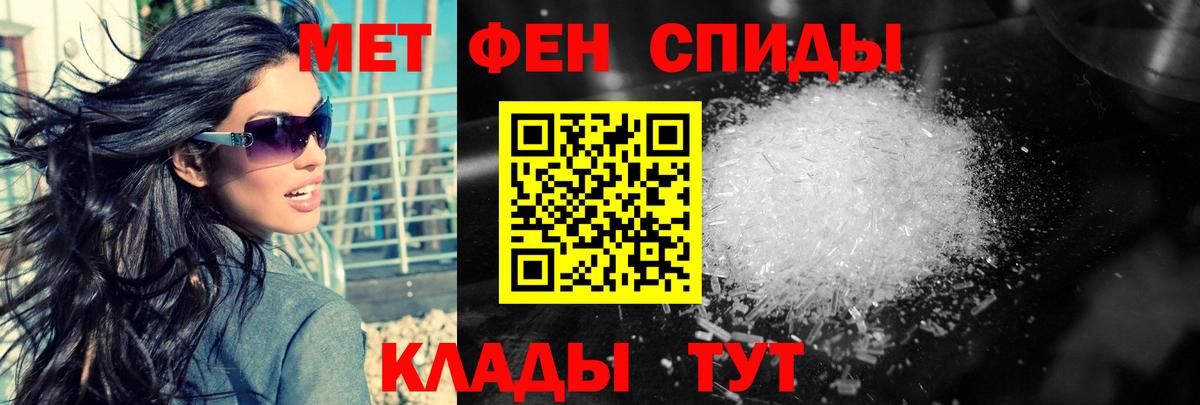 Codein Гусев