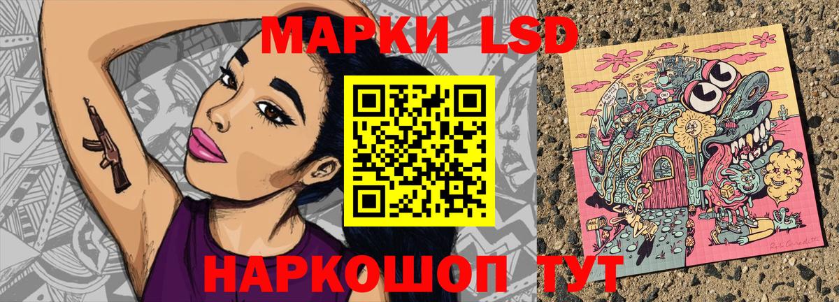 Cocaine  Кокаин  Каннабис  Меф МЯУ МЯУ кристаллы  ГАШИШ  Гусев  Марихуана 