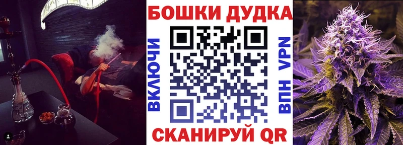 Конопля White Widow Гусев
